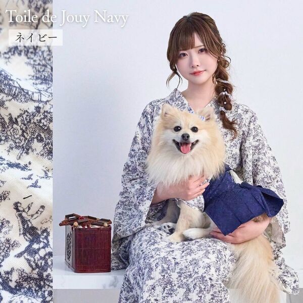 トワルドジュイ生地を使用したペットとリンクコーデが楽しめる新商品「セパレートトワルドジュイ浴衣」と「トワルドジュイペット袴」を販売開始