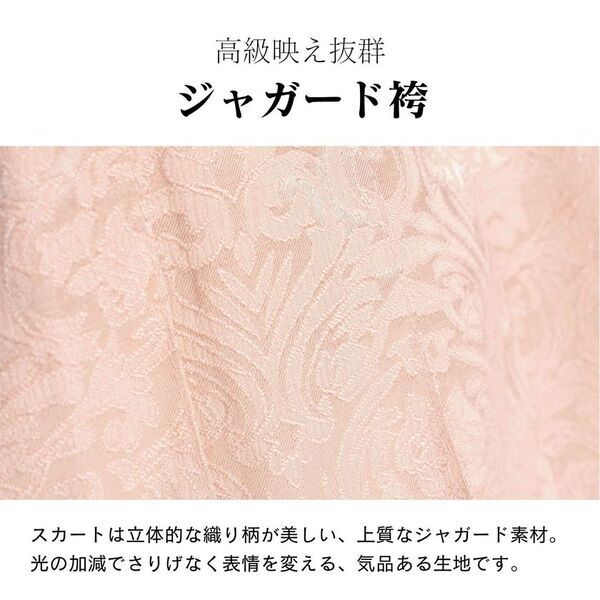 トワルドジュイ生地を使用したペットとリンクコーデが楽しめる新商品「セパレートトワルドジュイ浴衣」と「トワルドジュイペット袴」を販売開始