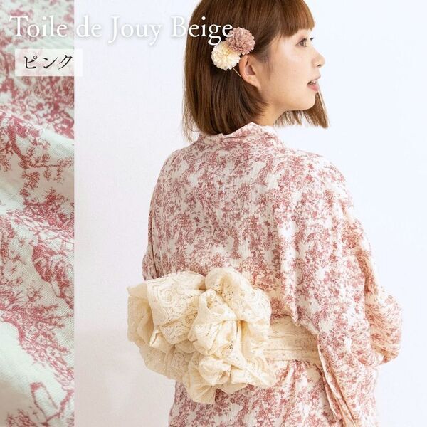 トワルドジュイ生地を使用したペットとリンクコーデが楽しめる新商品「セパレートトワルドジュイ浴衣」と「トワルドジュイペット袴」を販売開始