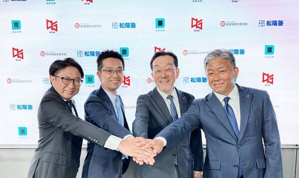 「eスポーツで子供たちの可能性を引き出す」ショウイン、萩明倫館高等学校、大広九州、戦国が業務提携を締結