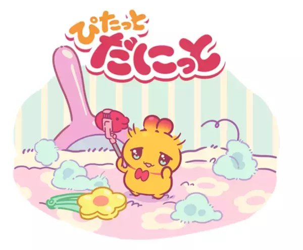 『AngryBabyz』『ウミウシさん』その他初登場キャラクターたちが7月2日～4日開催の「第17回 ライセンシングジャパン」に登場