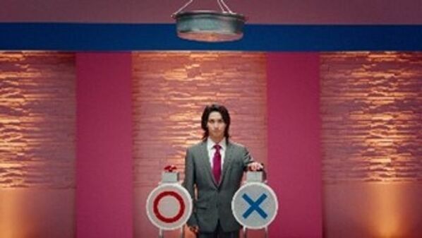 「AEON Payワールド」へようこそ！楽しさとワクワクが止まらない、新CM＆キャンペーン7月1日(火)よりスタート