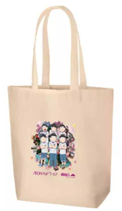 「AEON Payワールド」へようこそ！楽しさとワクワクが止まらない、新CM＆キャンペーン7月1日(火)よりスタート