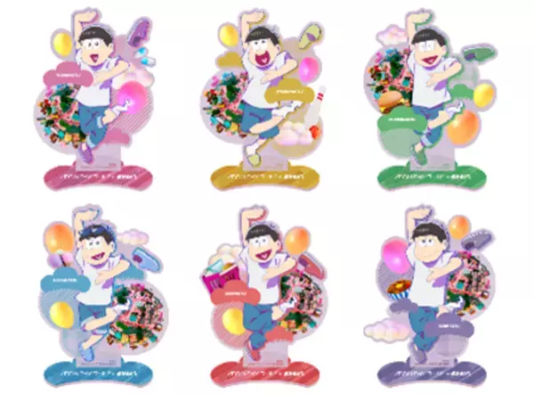 「AEON Payワールド」へようこそ！楽しさとワクワクが止まらない、新CM＆キャンペーン7月1日(火)よりスタート