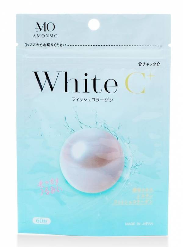 うるおいと透明感を毎日の新習慣に――　日本製サプリメント「White C+」7月1日に発売