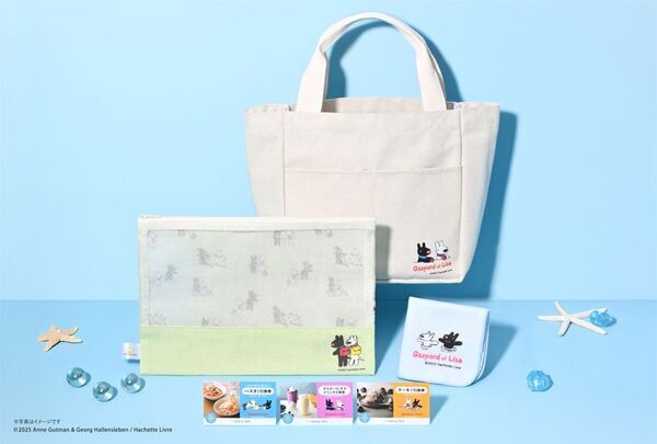 「リサとガスパール」と『カフェ・ド・クリエ』が初コラボ！「リサとガスパール×カフェ・ド・クリエ 2025サマーバッグ」明日7/9(水)より販売開始！