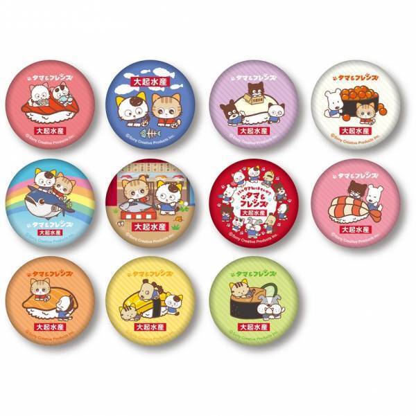 「タマ&フレンズ～うちのタマ知りませんか？～」が回転寿司「大起水産」とキャンペーン初コラボ！オリジナルキャラクターも初登場！