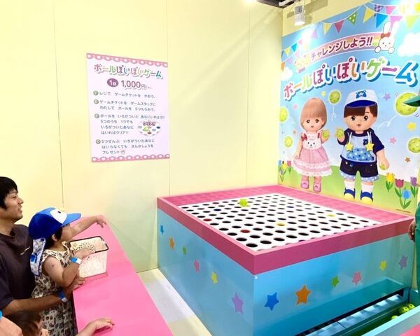 関東初登場！メルちゃんと一緒に楽しめる「メルちゃんなかよしタウン」　ファンタジーキッズリゾート港北で7/5(土)よりオープン！