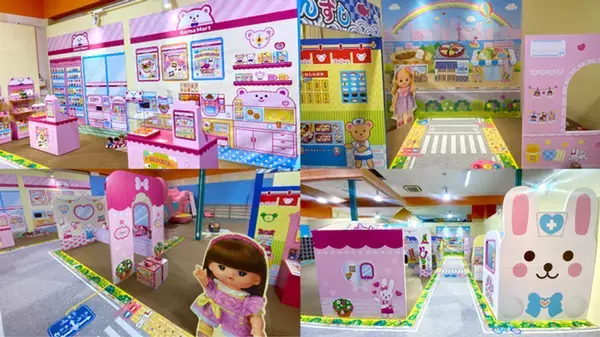 関東初登場！メルちゃんと一緒に楽しめる「メルちゃんなかよしタウン」　ファンタジーキッズリゾート港北で7/5(土)よりオープン！