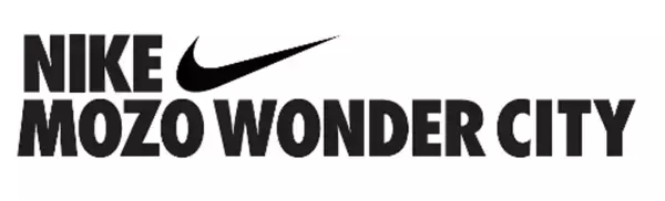 mozo ワンダーシティ　2025年リニューアル　この夏、スポーツブランド「NIKE」を含む7店舗がオープン！