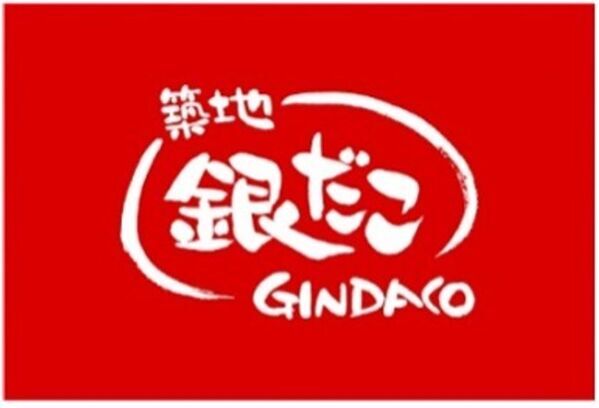 mozo ワンダーシティ　2025年リニューアル　この夏、スポーツブランド「NIKE」を含む7店舗がオープン！