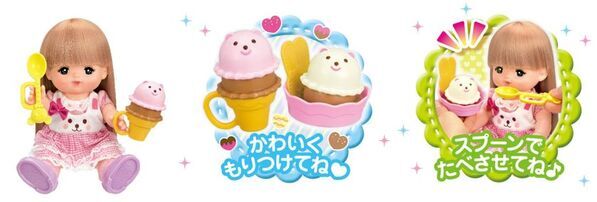 おふろで遊べる限定ヘアーのメルちゃんが7月12日発売！脳波研究で髪の毛の色が変わると「驚き」が大きいことが判明