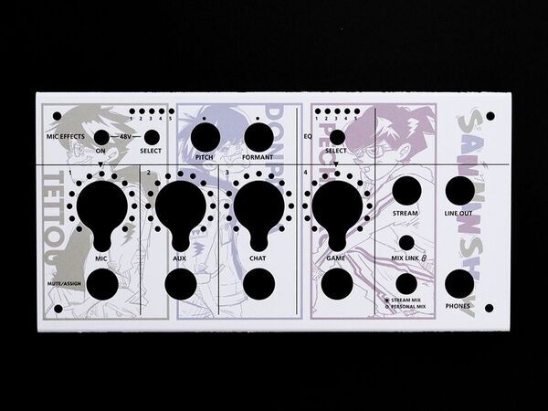 ゲーム配信者グループ「三人称」とのコラボのゲーミング・ミキサー登場