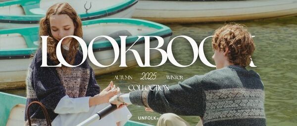 MADE IN JAPANのアパレルブランドUNFOLK(アンフォーク)　全国5都市にて期間限定POPUP STOREを7月19日(土)より開催