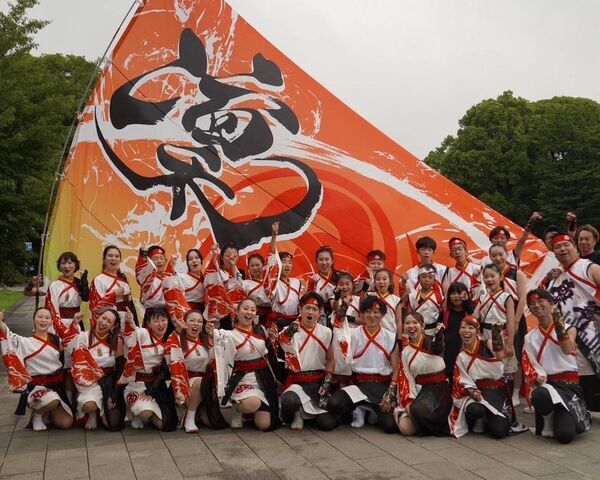 YOSAKOIで栃木県宇都宮市のミライを変える　YOSAKOIチーム「凜空」、メンバー＆支援支援者の募集を開始