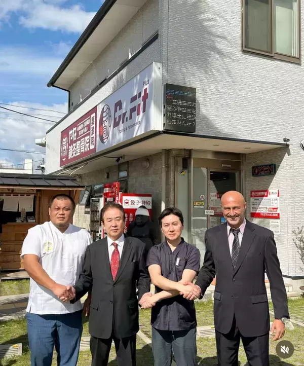 「施す」から「鍛える」「育てる」へ柔整・鍼灸・介護の未来を拓く　株式会社YANESEKOと株式会社YUIが経営統合