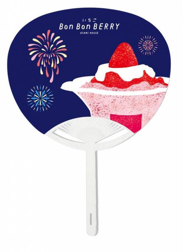 【いちごBonBonBERRY ATAMI HOUSE.】夏を味わういちご尽くしのかき氷が登場！新作「トリプルベリーいちごおり」、7/4(金)発売～さらに7/12～16は「いちごの夏祭り」開催！いちごだらけの縁日イベントも～