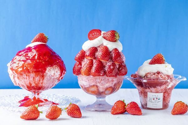 ＜いちご専門店の道の駅＞静岡県産いちごを削ったかき氷「けずりいちごおり」第2弾が新登場！今年は真っ赤なかき氷で、夏を鮮やかに盛り上げます！