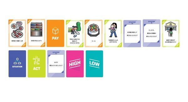 【小学5・6年生対象！親子で学べる金融経済教育イベント】三菱UFJフィナンシャル・グループと教育と探求社が協働し、「マネージーニアス ワンダーラボ」を開催