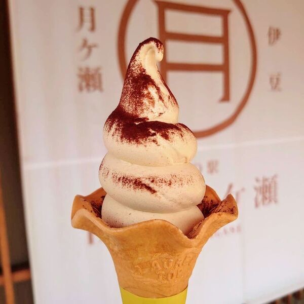 [静岡]道の駅伊豆月ケ瀬×MOMI COFFEE　コーヒースイーツフェアを2025年7月6日より開催～有機焙煎珈琲が主役のスイーツが登場～