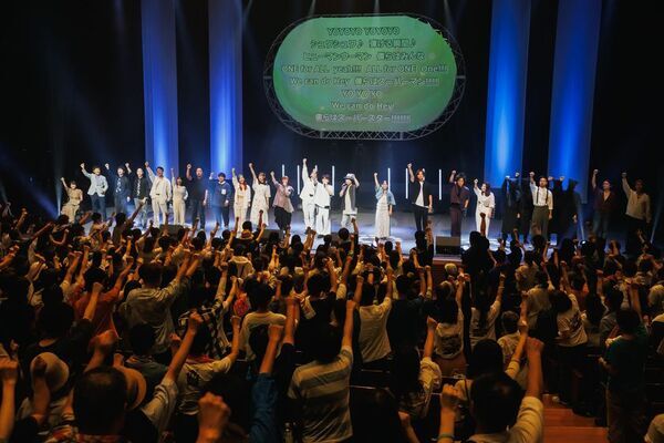 今回限り！！豪華出演者たちの特別コラボ！手話フェス ～Song of Sign in YAMATO～　2025年7月27日(日)14:00開演／やまと芸術文化ホール メインホール