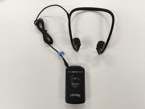 今回限り！！豪華出演者たちの特別コラボ！手話フェス ～Song of Sign in YAMATO～　2025年7月27日(日)14:00開演／やまと芸術文化ホール メインホール