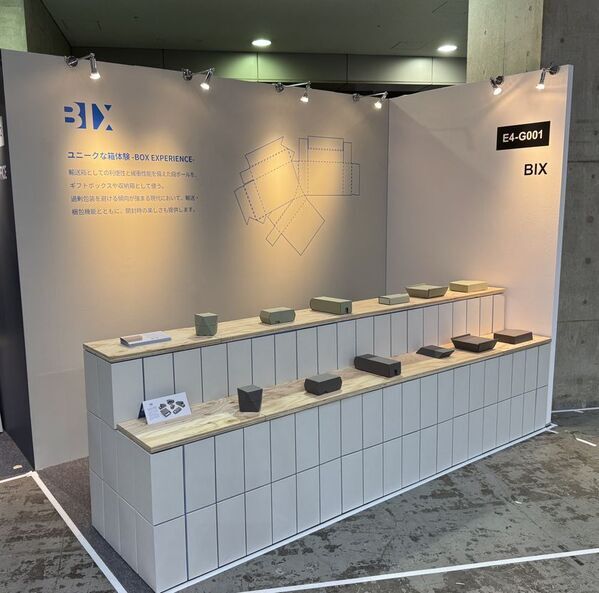 “開封体験”を楽しめるギフトボックス『BIX(ビックス)』オンライン販売を開始