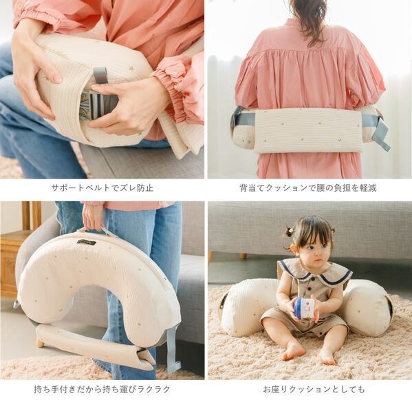 ベビーカーの夏の暑さ対策！ファン付ベビーカーシート「べびくるクール2」などをAmazonプライムデーのセール価格で2025年7月に販売