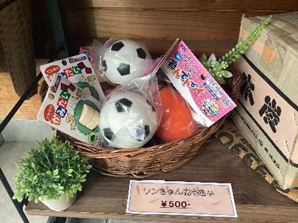 大阪の手ぶらBBQ「GoodBBQ」で第一期アンバサダー19名が就任決定　～子連れ客も犬連れ客も楽しめる夏の公園バーベキュー！5つの改善を実施～