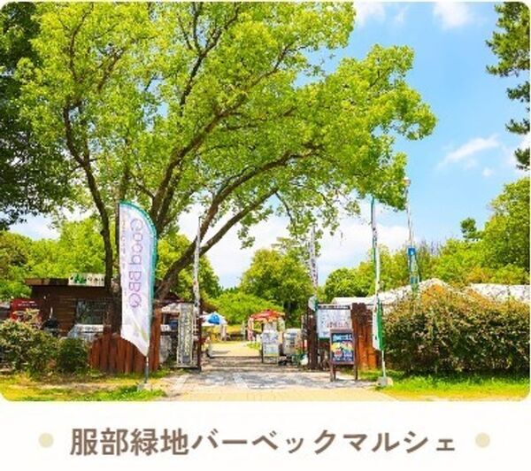 大阪の手ぶらBBQ「GoodBBQ」で第一期アンバサダー19名が就任決定　～子連れ客も犬連れ客も楽しめる夏の公園バーベキュー！5つの改善を実施～