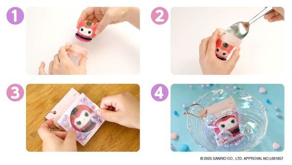 人気知育玩具「ぷにょぷにょアクアリウムmini」に「クロミ」「シナモロール」が新たに仲間入りし7月3日より発売　初のオリジナルチャームキットがセットに！