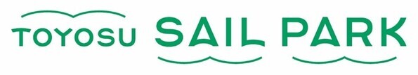 2025年7月24日（木）11：00に、いよいよオープン！豊洲セイルパーク（TOYOSU SAIL PARK）