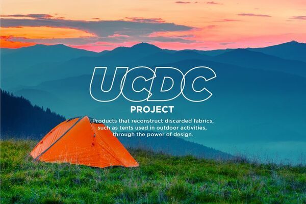 サンゾー工務店が手がける新ブランド「UCDC」、第一弾プロダクトが＜koti BEAUTY&YOUTH＞とのコラボで登場　アップサイクル発想のTシャツを7月12日(土)に発売