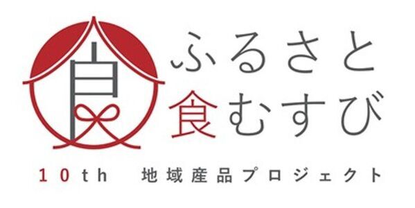 壱岐の自然とともに歩むオリーブ園──循環と再生を軸とした持続可能なものづくり