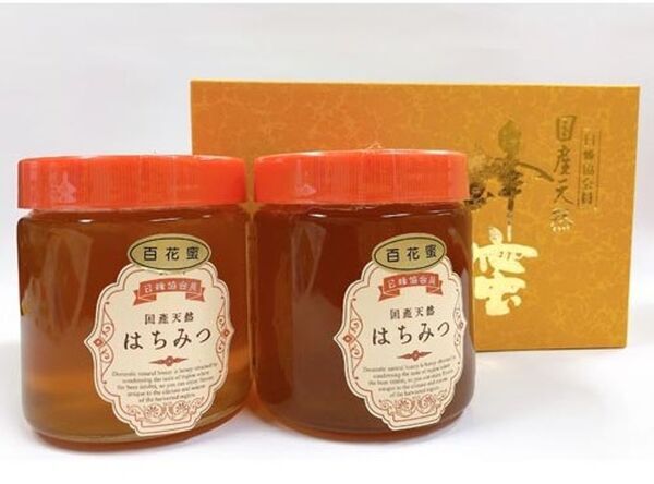 北九州・千草ホテル発“うきはの桃”を贅沢に使った進化系パルフェ、今年も期間限定で7月7日から登場！