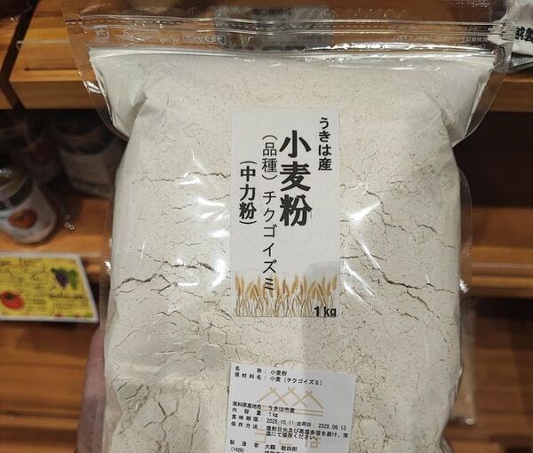 北九州・千草ホテル発“うきはの桃”を贅沢に使った進化系パルフェ、今年も期間限定で7月7日から登場！