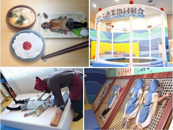 家族みんなで新しい発見！「遊ぶ・学ぶ・ふれる」体験が進化した伊豆・三津シーパラダイス、3つの人気エリアがリニューアル