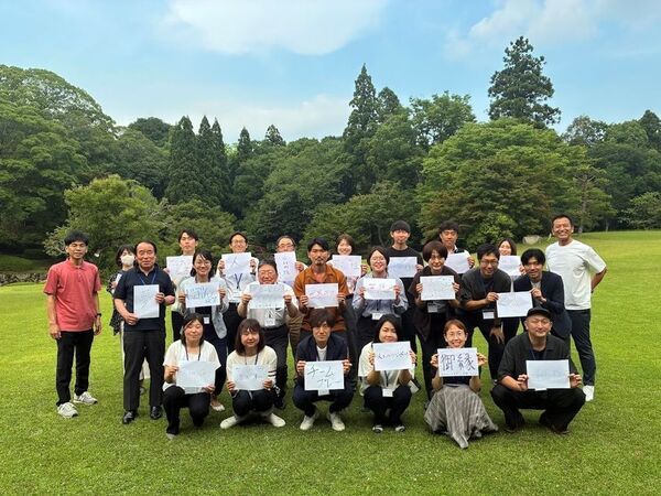 中高生×企業の探究プロジェクト「大和みらいエンジン」が本格スタート