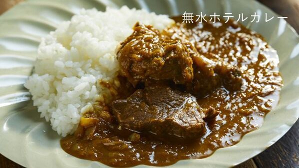 炊飯革命、たった25分でまるで高級炊飯器のような味わいを実現！シリーズ累計11万台(※1)の『Re・De Pot』がフルリニューアル