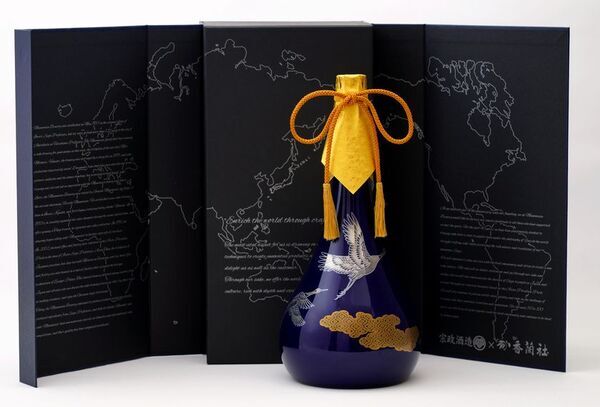 創業40周年記念！宗政酒造が有田焼「香蘭社」とコラボしたオリジナル陶器ボトル『継新』数量限定発売