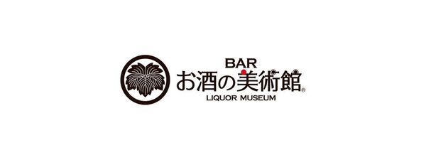 ORA外食パビリオン「宴～UTAGE～」にBAR「お酒の美術館」が出展します