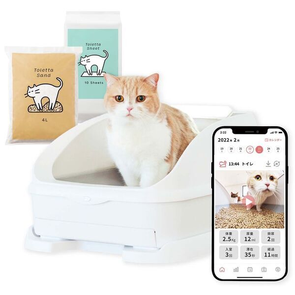 今年最安！ねこ専用スマートトイレ「トレッタ」が7月8日～7月14日のAmazonプライムデーに登場