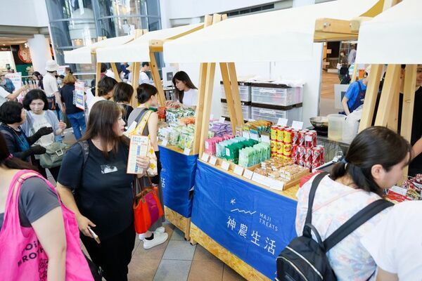 台湾の魅力を発信！「したいことぜんぶ！ビビビビ！台湾 in神戸」を開催！