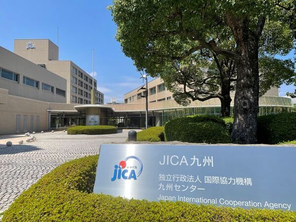 全国の中高校生対象「世界を変える3日間！国際協力キャンプ」、JICA九州の後援を受け10月に初開催