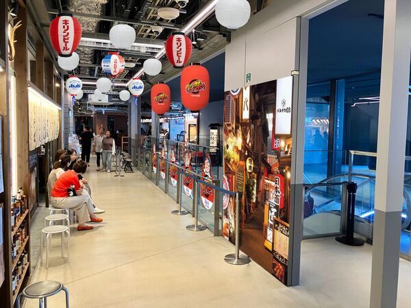 JR大阪駅西口・バルチカ03、開業1周年を記念しておっさんのための祭典『03(おっさん)祭り』を7月18日から開催！