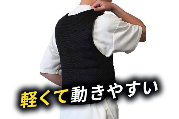 防刃ベストが「普段着」に？クラウドファンディングで一般ユーザーから予想以上の反響、目標金額の449％を達成！
