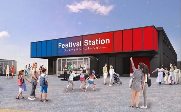 8月1日に大阪・関西万博会場にて観光庁後援の観光とスタートアップの未来を共創するイベント『観光クロスオーバーサミット2025』の登壇者の詳細が決定！