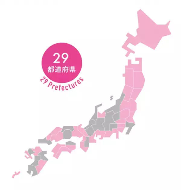 「第13回ナレッジイノベーションアワード」応募受付開始！“20年後の未来の仕事”に関する中高生の斬新なアイデア募集