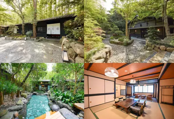 伊豆　花のおもてなし南楽の取得に関するお知らせ