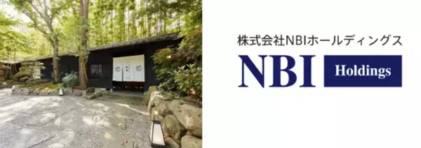 伊豆　花のおもてなし南楽の取得に関するお知らせ